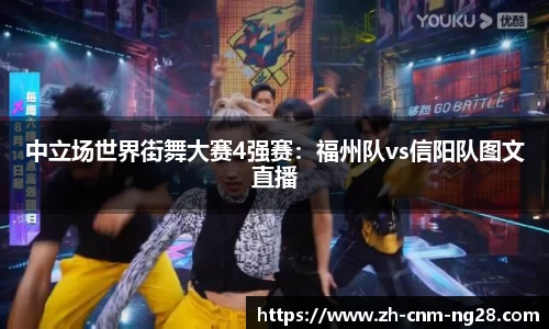 NG28南宫28官方网站